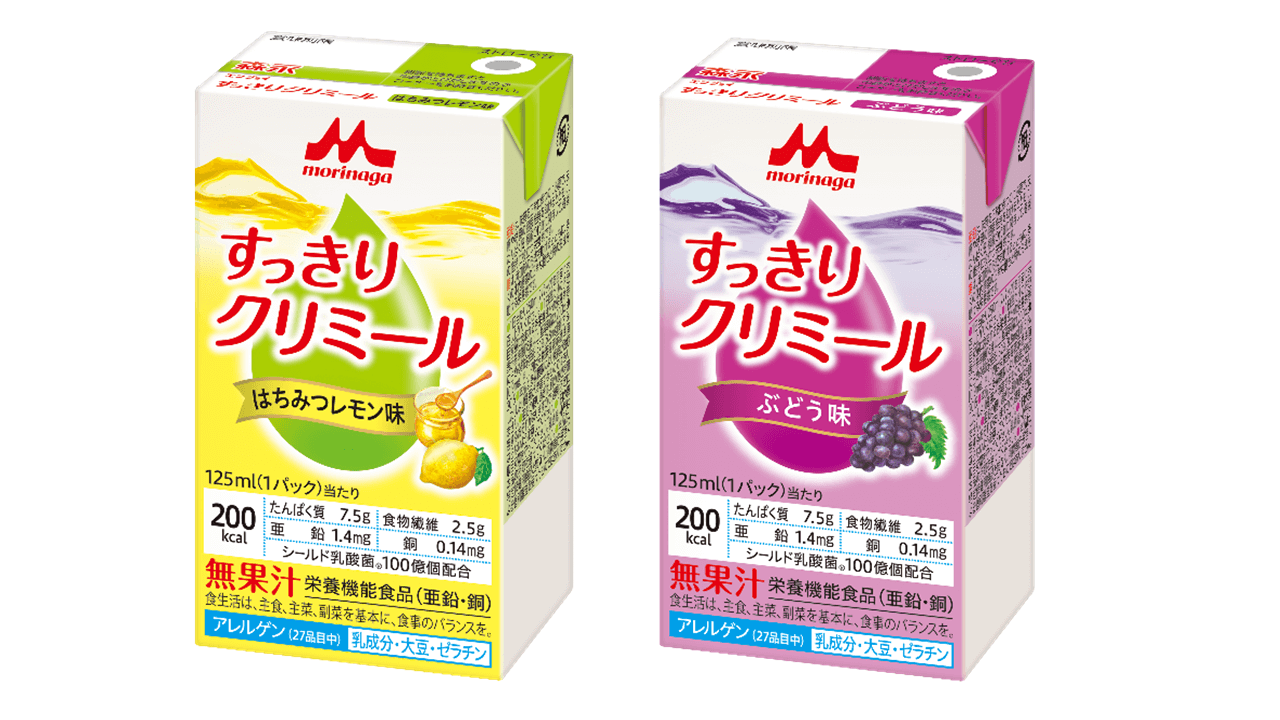 寿司 エビ 冷凍の通販 - au PAY マーケット