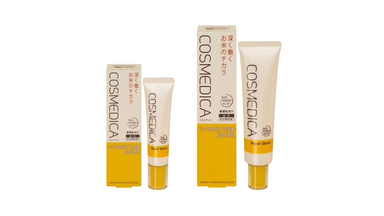 メディカ サンスター 薬用メディカつぶつぶ塩 170g : サンドラッグe-shop