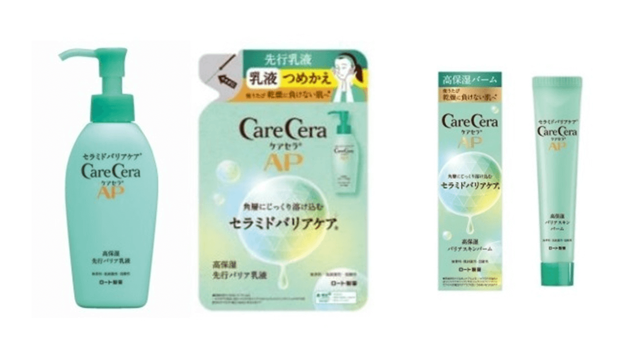 ケアセラAP 高保湿先行バリア乳液／同高保湿バリアスキンバーム 